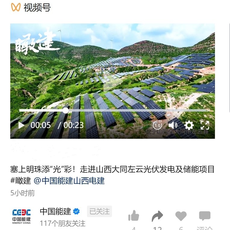 微博2.jpg
