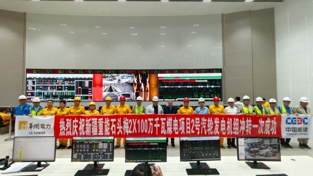 新疆哈密.jpg